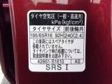 タイヤサイズです♪お客さまのお好きなタイヤ・ホイール(車検対応品のみ)への買い換えも可能です。お気軽にご相談下さい♪