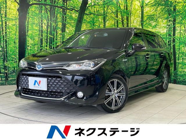 カローラフィールダー 1.5 ハイブリッド G W×B 