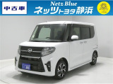 【年式:2020年・走行距離:47000 km】ネッツトヨタ静浜の車をご覧頂き、誠にありがとうございます。安心・安全なお車を多数掲載中!ささいな疑問や、もっと見たい箇所はお気軽に店舗まで★