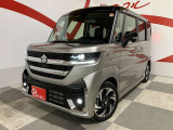 中古車販売・買取査定・車検・整備・鈑金塗装・用品販売・自動車保険を取扱い、トータル・カーライフサポート店舗です。