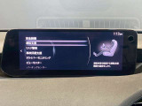 【事故回避支援】スマートブレーキサポートやAT誤発進抑制制御などの安全装備が充実しております。詳しくはお問い合わせくださいませ。