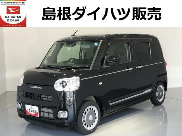 ムーヴキャンバス  セオリー G