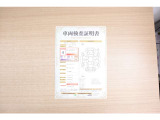 シエンタ ハイブリッド 1.5 Z 
