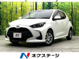 禁煙車 純正ディスプレイオーディオ バックカメラ セーフティセンス