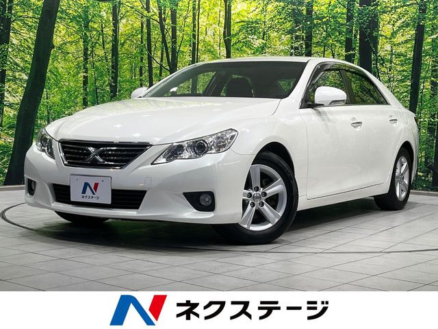 マークX2.5 250G リラックスセレクション ブラックリミテッド
