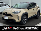 トヨタ ヤリスクロス