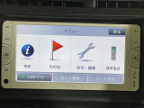 【Bluetooth】ナビゲーションと携帯電話/スマートフォンをBluetooth接続することができます。接続するとハンズフリーで使用することができるので、とても便利です!