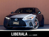 ◆LIBERALAは、輸入車選びの新たなスタイルを提案するインポート・セレクト・ブランドです。オーナー様となる方がクルマから直接感じる感性を第一にした、最良の一台との出会いをコーディネートいたします。