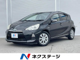 バックカメラ 衝突被害軽減システム 禁煙車 スマートキー ETC