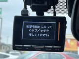 ◆【ドライブレコーダー】映像・音声などの運転中の記録を残します。事故などを起こした起こされた時の証拠になりえますので、もしも時でも安心ですね。