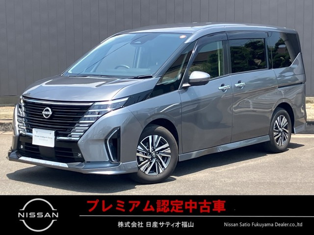 セレナ 1.4 e-POWER ハイウェイスターV