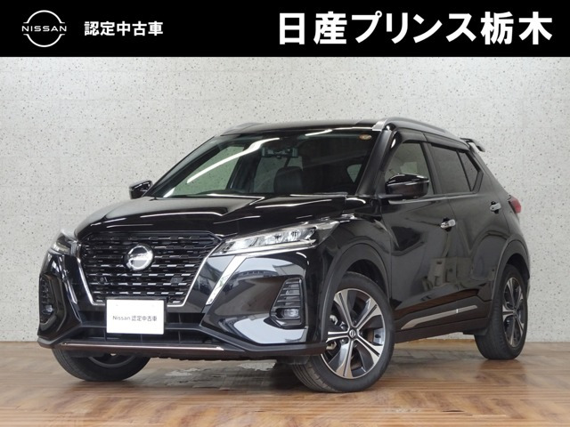 キックス 1.2 X (e-POWER)