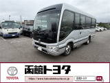 ■全車に全国トヨタ店で対応の「トヨタロングラン保証付き」で安心!万が一の際にも安心です!『ロングラン保証』はメーカー、年式を問わず1年間・走行距離無制限の無料保証です。最長3年まで延長可です!