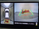 バックガイドモニターを装備しています、車庫入れもラクラクです。パノラミックビューモニターを搭載しています、上からの画像も表示されます。