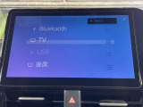 【Bluetooth】ナビゲーションと携帯電話/スマートフォンをBluetooth接続することができます。接続するとハンズフリーで使用することができるので、とても便利です!