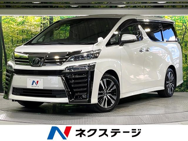 ヴェルファイア 2.5 Z Gエディション 
