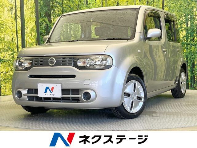 キューブ1.5 15X インディゴプラスプラズマ