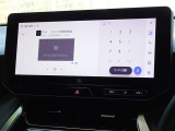 地デジ対応、フルセグデジタルTV放送が視聴できます。