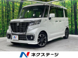 セーフティサポート 純正ナビ バックカメラ 両側電動スライドドア 禁煙車