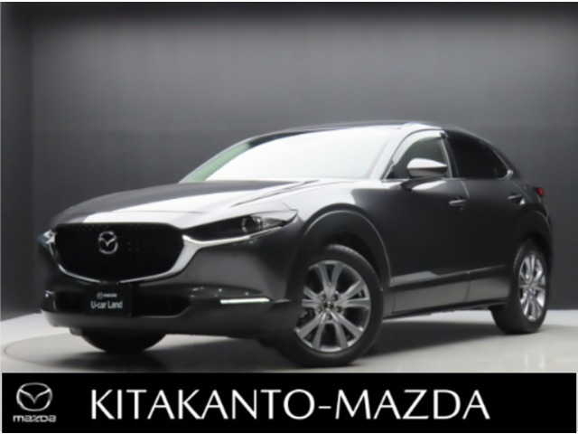 CX-30 2.0 20S プロアクティブ ツーリングセレクション
