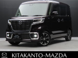 販売後も責任ある対応を行う為、ご契約は北関東マツダの店舗にメンテナンス来店が可能なお客様とさせていただきます。遠方のお客様には大変申し訳ございませんが、何卒ご了承をお願いいたします。
