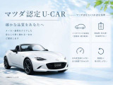 CX-30 2.0 20S プロアクティブ ツーリングセレクション 