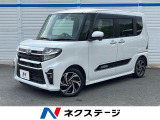 ターボ 両側電動スライドドア 純正9インイチナビ パノラマモニター