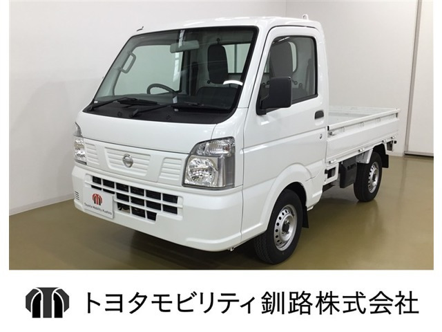 NT100クリッパー DX 4WD