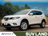 日産 エクストレイル