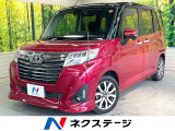 純正9型SDナビ バックカメラ 両側電動ドア 衝突被害軽減システム 禁煙