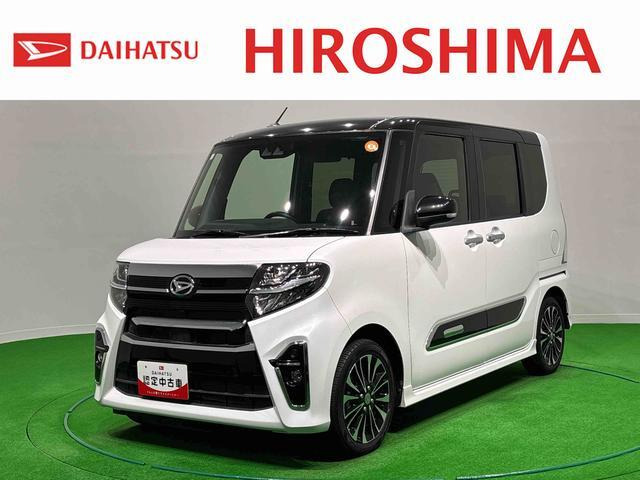 タントカスタム RS スタイルセレクション