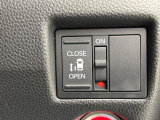 【パワースライドドア】スマートキーや運転席のスイッチでスライドドアの開閉が可能♪電動だから力を入れてドアを開ける必要が無く、小さいお子様でも、重い荷物を持っている時もラクに開け閉めできます♪