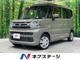 SDナビ 禁煙車 セーフティサポート バックカメラ Bluetooth