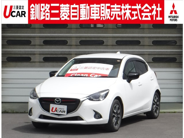 デミオ 1.5 XD ツーリング Lパッケージ Dターボ