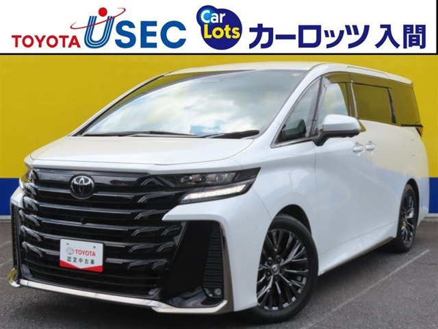 ヴェルファイア ハイブリッド 2.5 Z プレミア