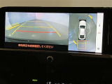 【パノラミックビュー&バックビュー】駐車時の安全確認をする為に車両上方からの映像と後方カメラからのを同時に表示しバックガイドも付いているのでバックの苦手な方でも安心して運転出来ますよ。