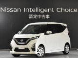 ご覧いただきありがとうございます。デイズ ハイウェイスターX 入荷しました。