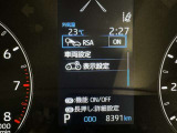 先進の安全装備ついてます。詳しい装備内容、仕様等につきましてはスタッフにお問合せ下さい。