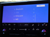 ブルートゥースを搭載しています、スマホと連動させると音楽等を楽しむことができます。