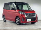 ◆北海道、東北、関東、中部、関西、中国、四国、九州、沖縄、全国各地どこからでも対応可能です!!お気軽にガリバーにお気軽にご相談ください!!