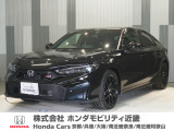 当店の販売車両はほとんどが自社での下取車とデモカー(展示 試乗車)から構成されており、安心してご購入できます。
