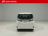 『TOYOTA認定中古車』は「まるごとクリーニング」で綺麗な内外装、「車両検査証」はプロによるチェック、買ってからも安心の「ロングラン保証」、3つの安心安全を標準装備したトヨタのブランドU-Carです