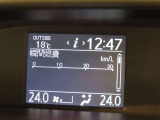【オートエアコン】暑い夏や寒い冬に大活躍!ワンプッシュで快適なオートエアコン付きです!