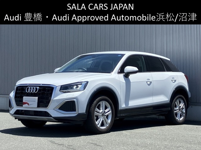 Q2 35 TFSI アドバンスド