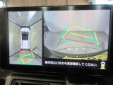 最後までご覧いただきありがとうございます、お支払い方法や自動車保険、メンテナンス等も当社スタッフにお尋ねください。