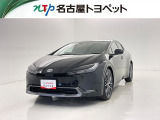 当社では、愛知・岐阜・三重・静岡在住で、現車確認可能な方への販売に限らせて頂きます。※ 当社の総合的判断により販売をお断りする場合があります。