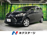 両側電動ドア 全周囲カメラ 衝突被害軽減システム 禁煙車 ドラレコ