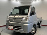 車をご覧になりたい時はお気軽に最寄りの店舗へご相談下さい。愛媛ダイハツ直営店間の運搬費用は頂きません。