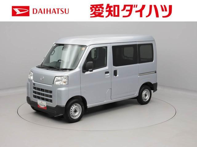 ハイゼットカーゴ  デラックス