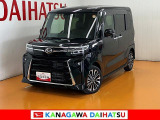 神奈川ダイハツお勧めの一台!